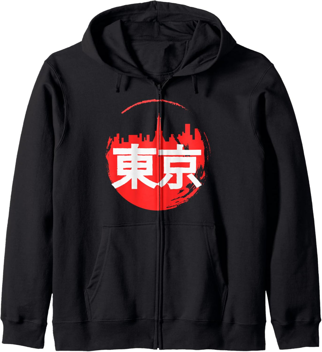 Tokyo Japan Skyline Kapuzenjacke