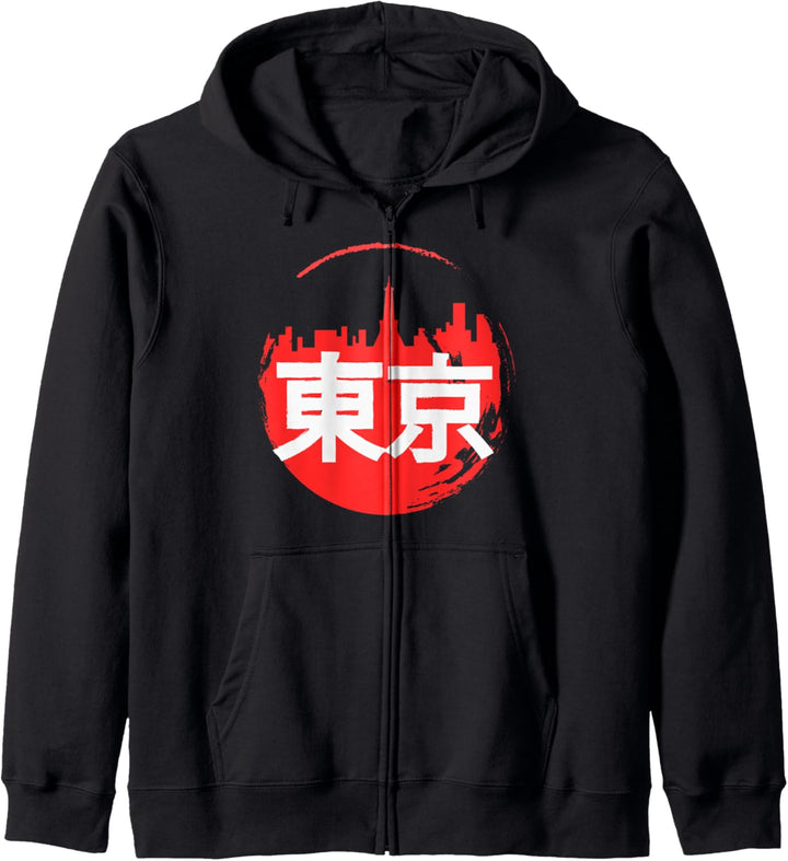 Tokyo Japan Skyline Kapuzenjacke