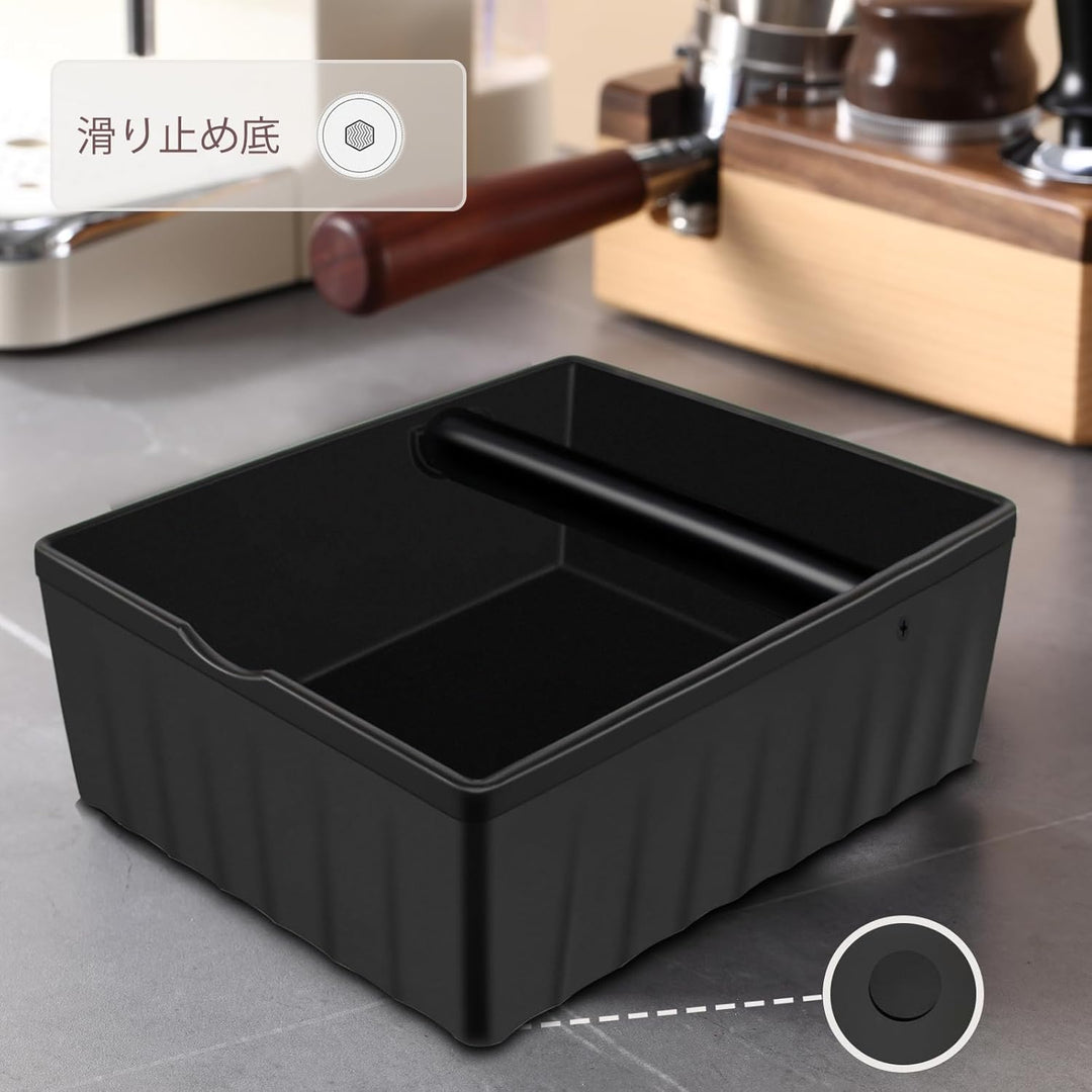 Espresso Klopfbox,ABS abschlagbehälter für siebträger，kaffee abklopfbehälter mit Klopfstange und rut