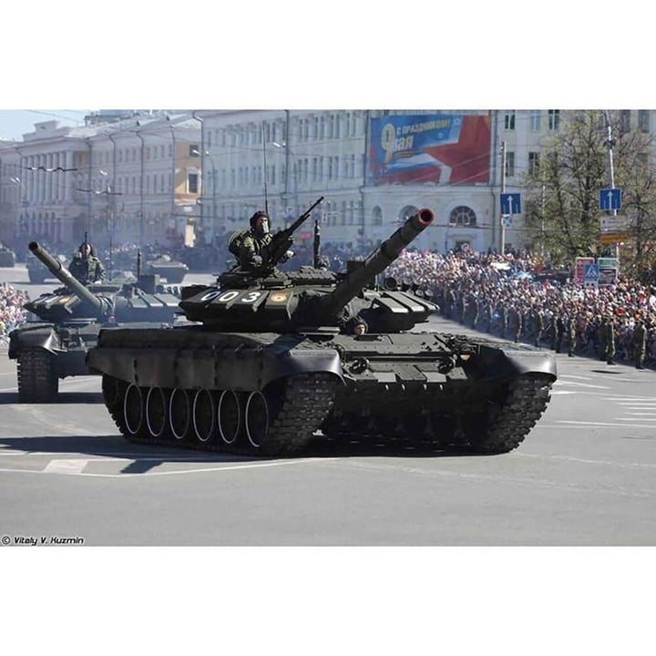 Trumpeter 9508 Russian T-72B3 MBT Plastikmodellbausatz, Farbig
