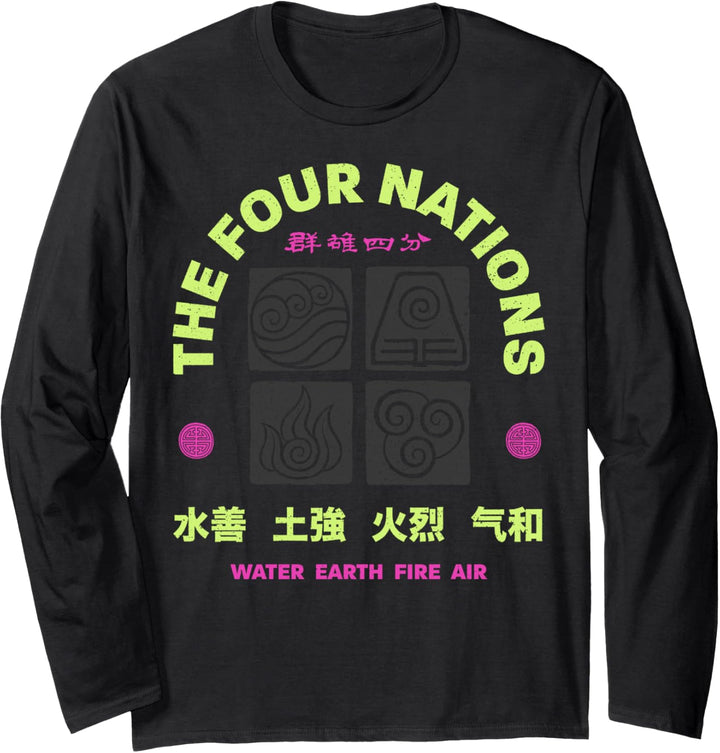 Avatar: The Last Airbender The Four Nations Symbols Langarmshirt