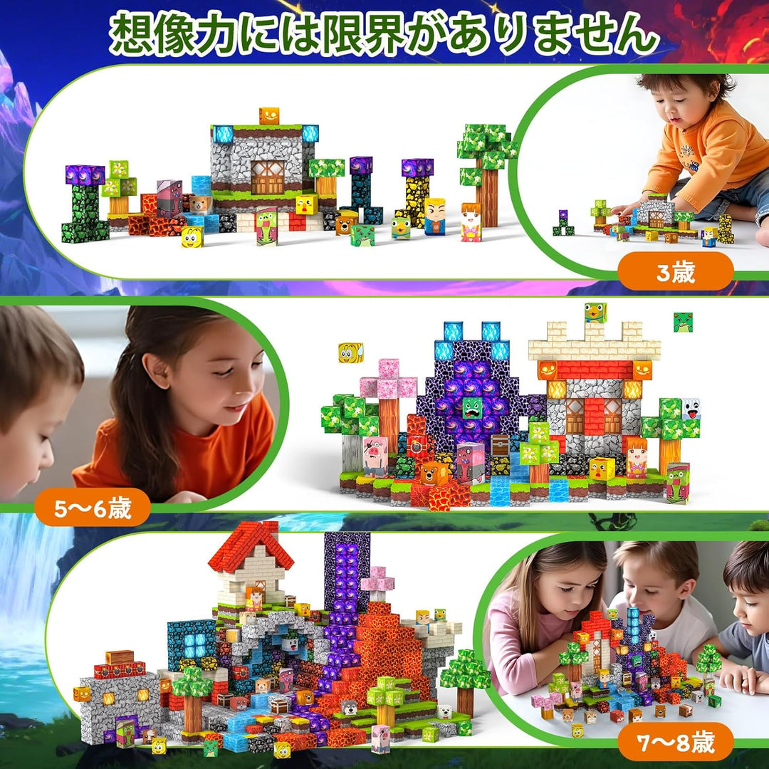 Magnetische Bausteine 220 PCS 2CM Magnetbausteine für Kinder ab 3 Jahre Blocks, Montessori Spielzeug