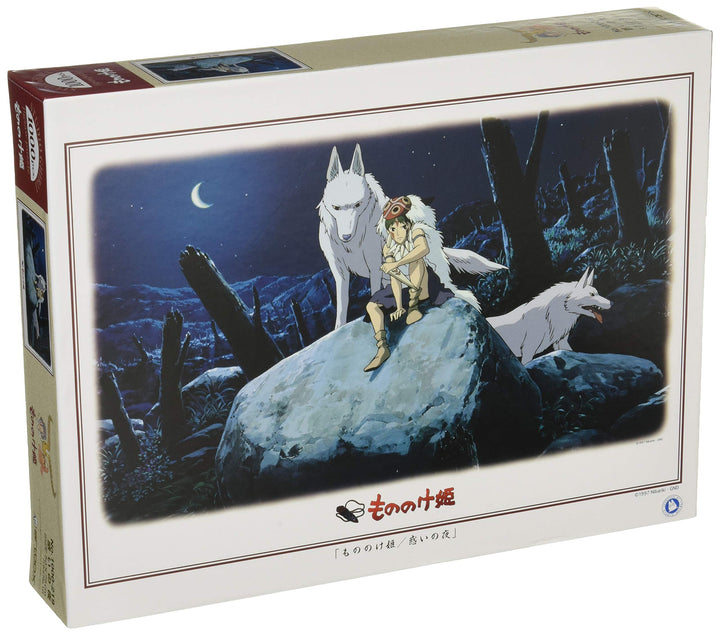 Night 1000-219 1000 piece Princess Mononoke Madoi (japan import)