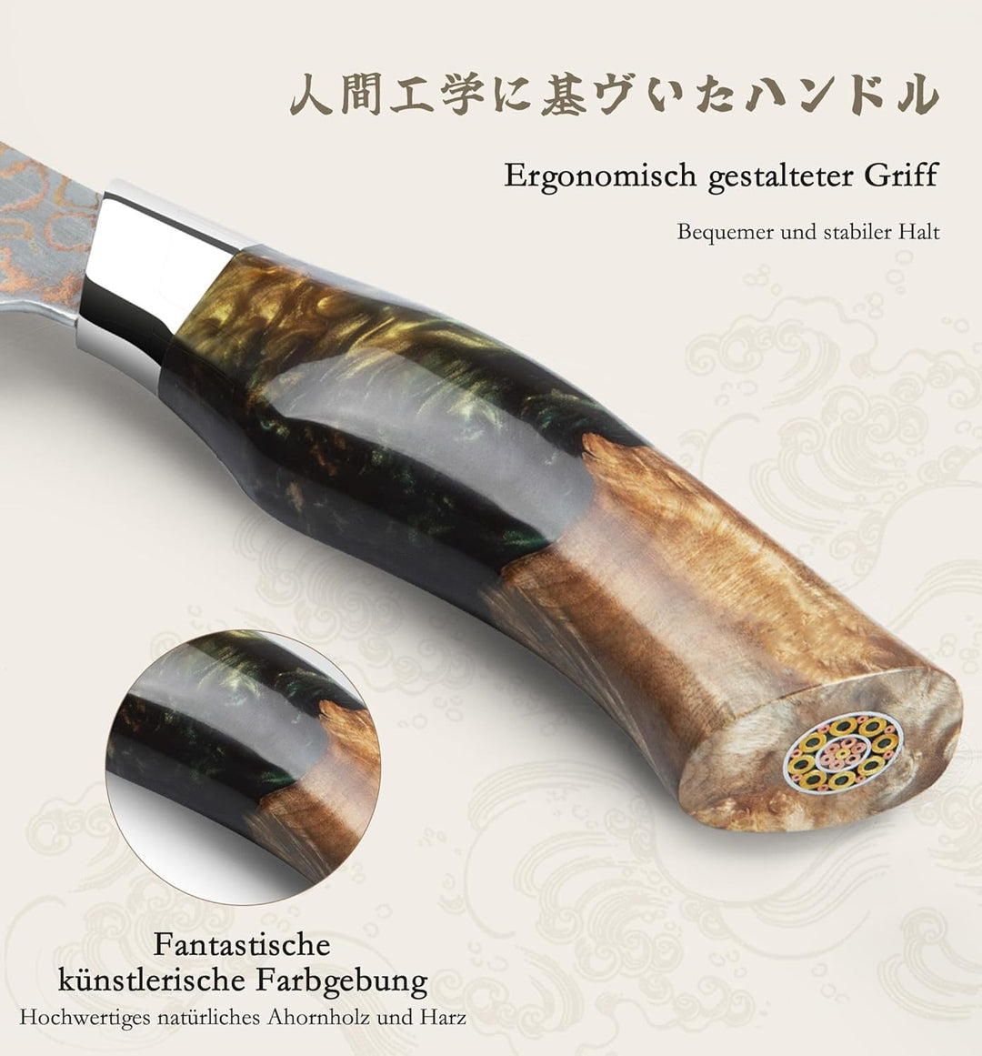 SHAN ZU Japanisches Ausbeinmesser 7 Zoll – 33 Lagen Kupfer &amp; Damaststahl Profi Filetiermesser Für Fi