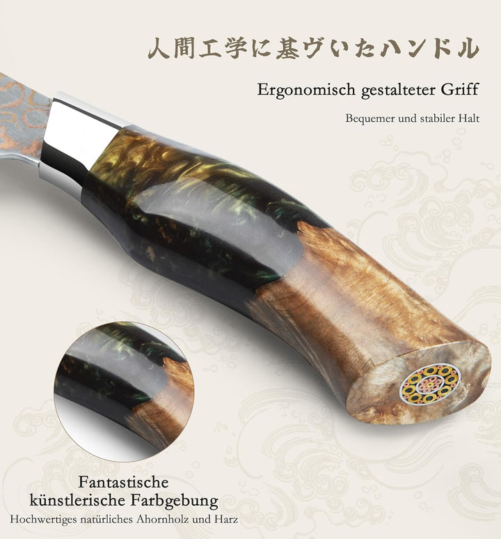 SHAN ZU Japanisches Ausbeinmesser 7 Zoll – 33 Lagen Kupfer &amp; Damaststahl Profi Filetiermesser Für Fi