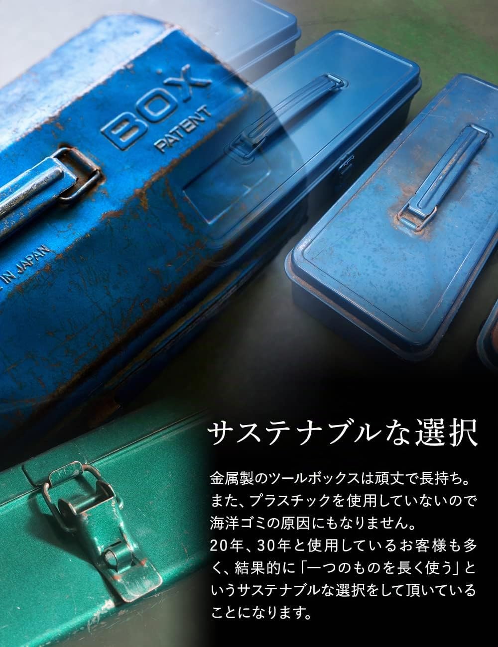 Toyo Steel Werkzeugkoffer Camber-top aus Stahl in der Farbe Silber, 30,4x16,4x12,3 cm, Y-280-SL 30,4
