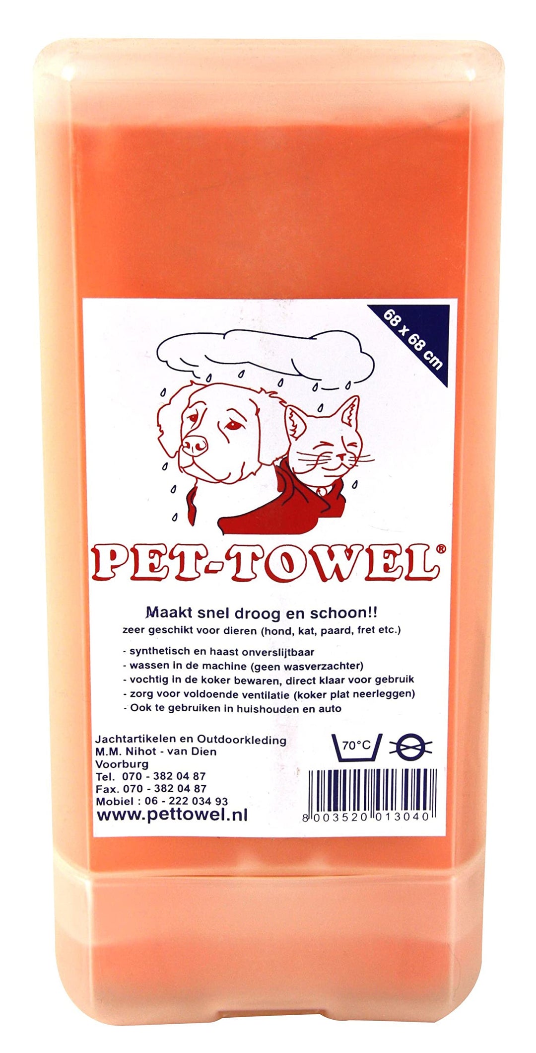 Haustier-towel-XL 68X68 CM