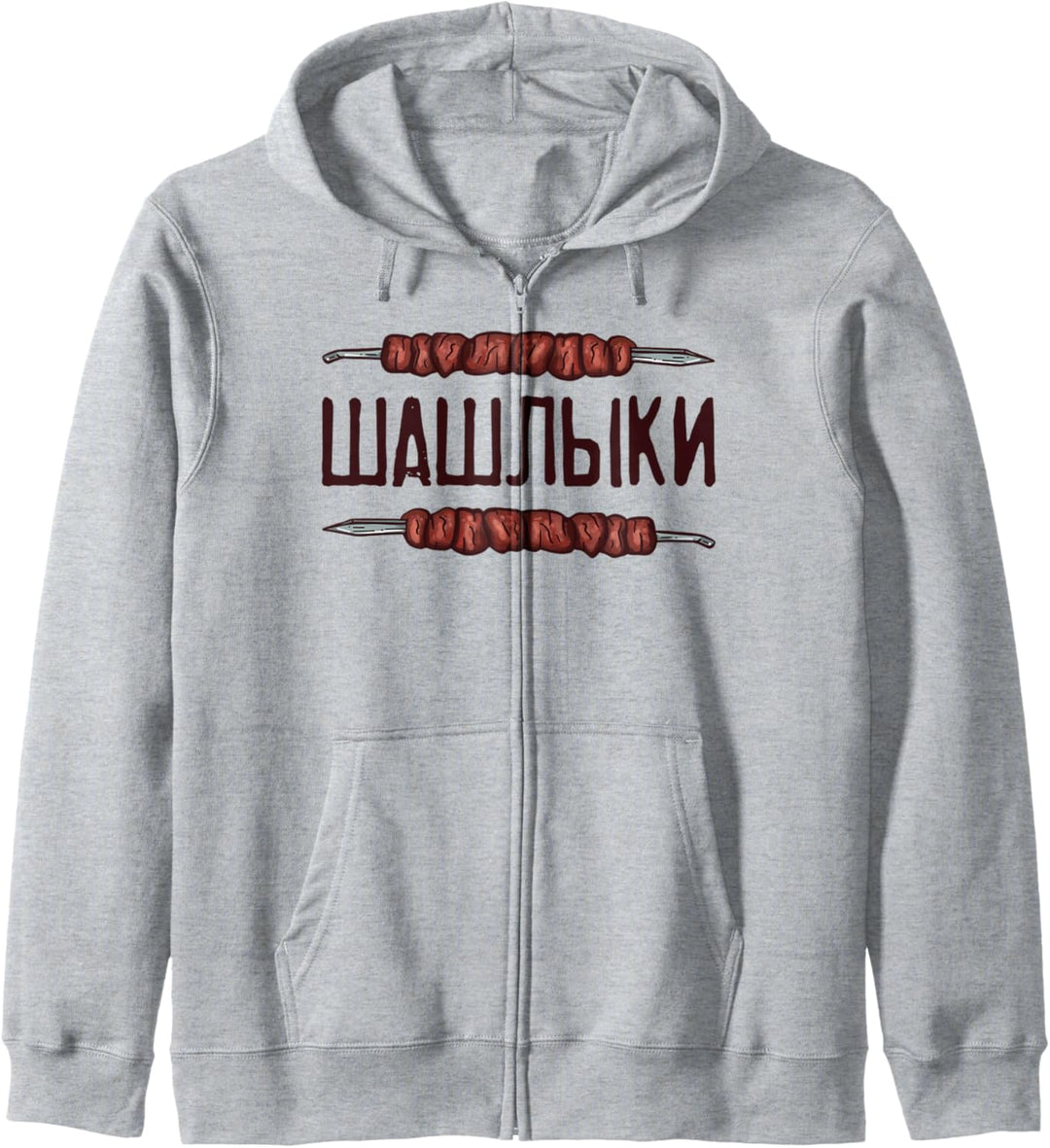 Schaschlik Spruch auf Russisch für Russen grillen Russland Kapuzenjacke