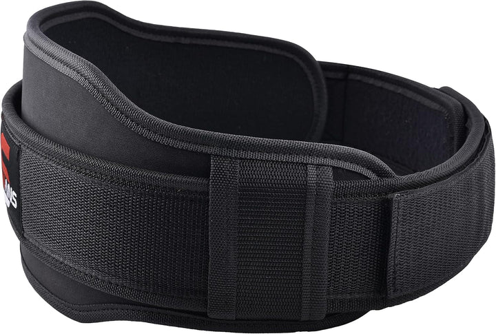 Gewichthebergürtel Neopren 14cm Mit Dual Widerstand für Kniebeugen S Schwarz, S Schwarz