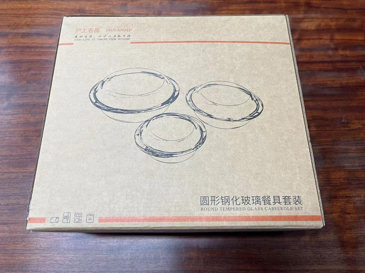HUSANMP Rund Auflaufform aus Gehärtetem Glas Set, Glas Backform mit Deckel für Backofen, Gefrierschr