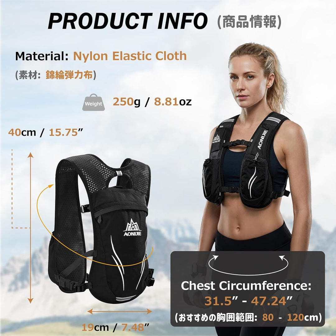 Azarxis Trinkrucksack 5L / 5.5L / 8L, Ultraleichter Laufrucksack, Trailrunning Rucksack, Hydrationsp