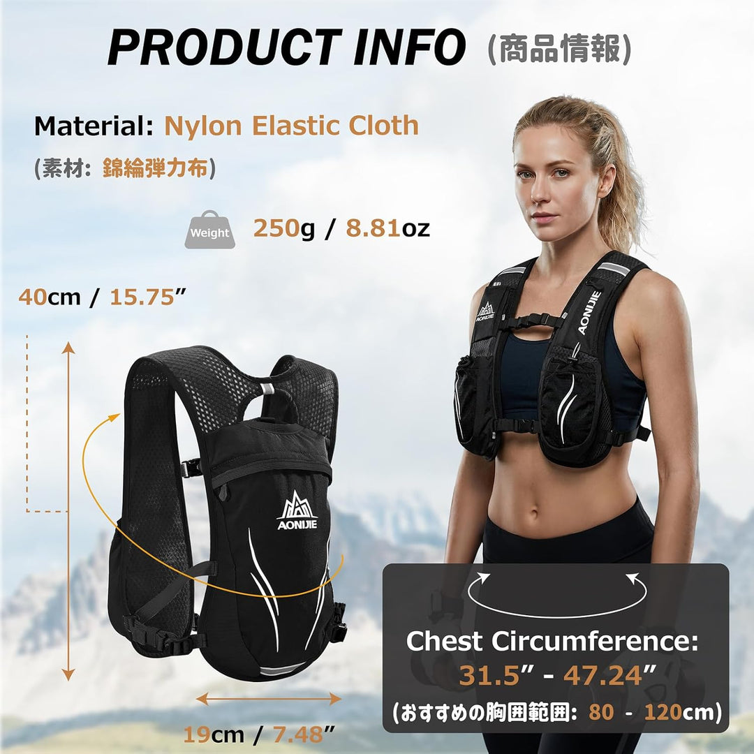 Azarxis Trinkrucksack 5L / 5.5L / 8L, Ultraleichter Laufrucksack, Trailrunning Rucksack, Hydrationsp