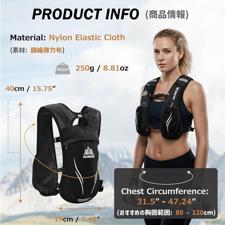 Azarxis Trinkrucksack 5L / 5.5L / 8L, Ultraleichter Laufrucksack, Trailrunning Rucksack, Hydrationsp