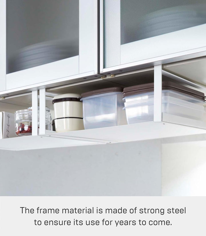 Yamazaki Home 2443 Regaleinsatz, 1 Ebene, Einheitsgrösse, Weiss
