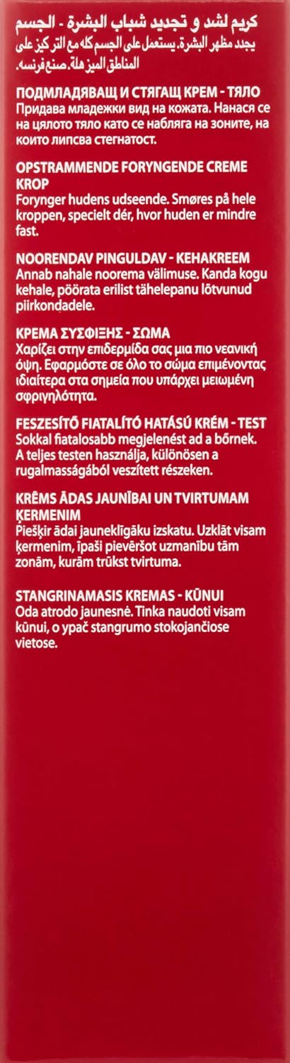 Guinot Longue Vie Corps Body Youth Care Luxurious Body Firming Cream ,1er Pack (1 x 200 ml)