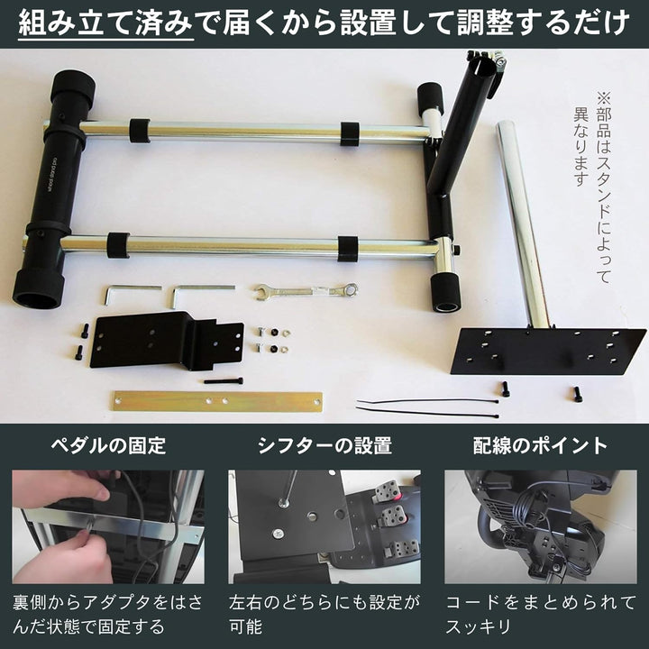 Wheel Stand Pro G25/G27/g27s (Support Nur: Ohne Lenkrad und Pedale) Einzelbett