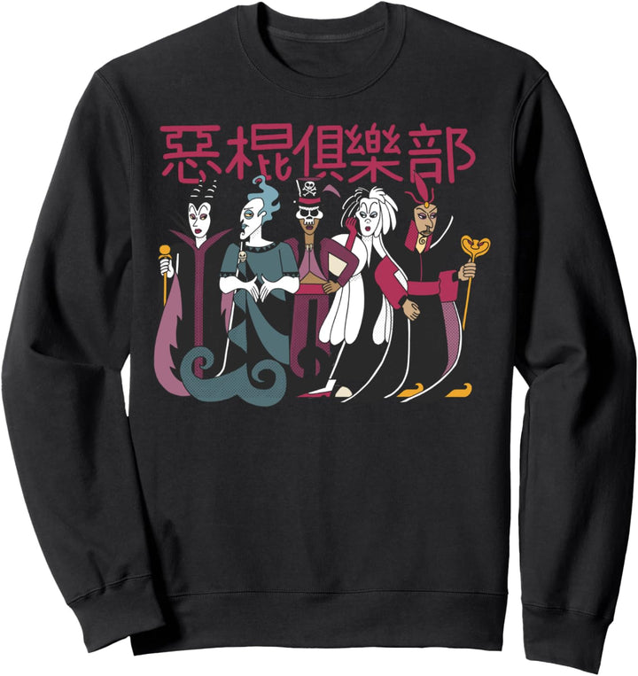 Disney Villains Hanzi Villains Club Group Shot Sweatshirt