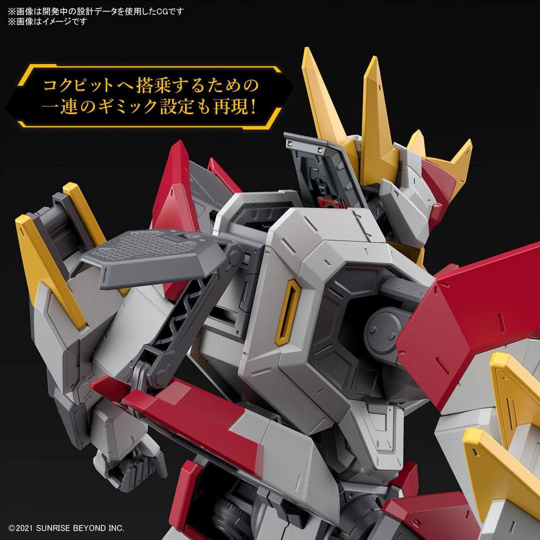 Bandai Hobby - Full Mechanics 1/48 Mailes Kenbu Zan