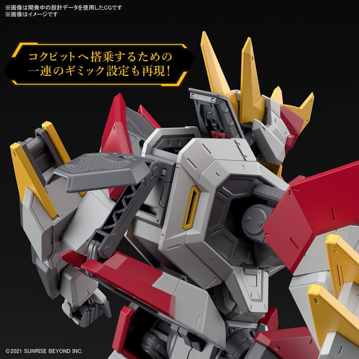 Bandai Hobby - Full Mechanics 1/48 Mailes Kenbu Zan