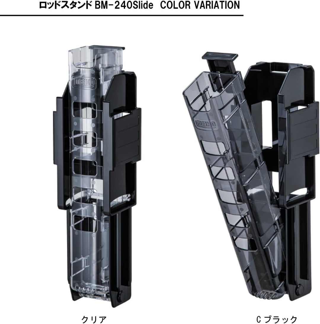 MEIHO BM-240 Slide Clear