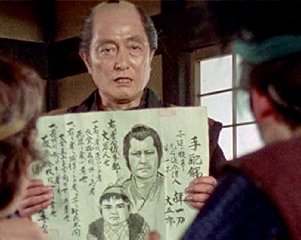Kozure Okami - Der Samurai mit dem Kind, Staffel 3 / Die letzten 26 Folgen der kultigen Samurai-Seri