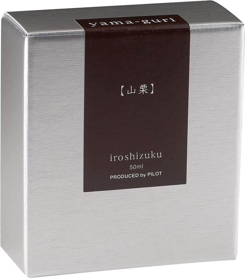 PILOT Iroshizuku 69219 Füllfederhalter-Tinte, Yama-Guri, Wild Chestnut (Dunkelbraun), 50 ml Flasche