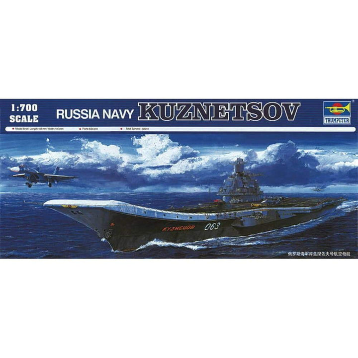 Trumpeter 05713 Modellbausatz Russischer Flugzeugträger Kuznetsov