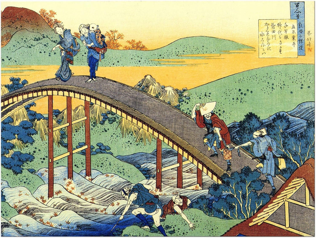 Bilderdepot24 Bild auf Leinwand | Katsushika Hokusai Ariwara no Narihira Ason in 60x50 cm als Wandbi