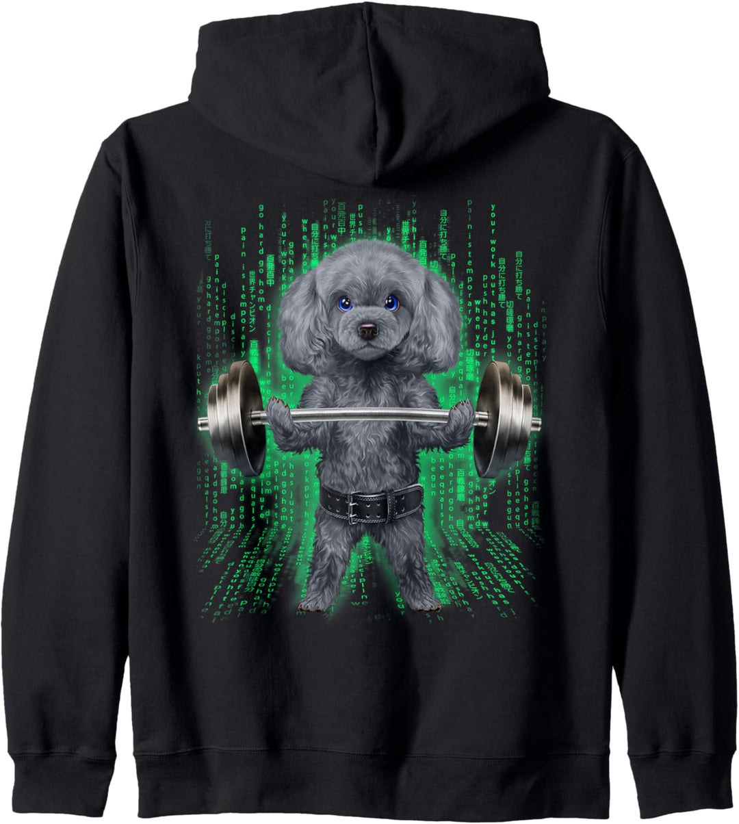 Pudelhund, der Gewichte im Cyber-Fitnessstudio hebt Kapuzenjacke