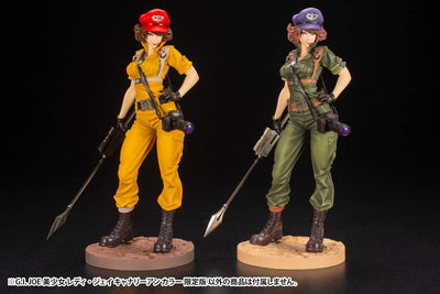 Kotobukiya G.I. Joe Lady Jaye Canary Ann 1/7 Scale Bishoujo Figure Statue