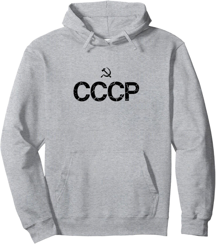 CCCP SSSR in Kyrillischer Schrift Russisch Pullover Hoodie