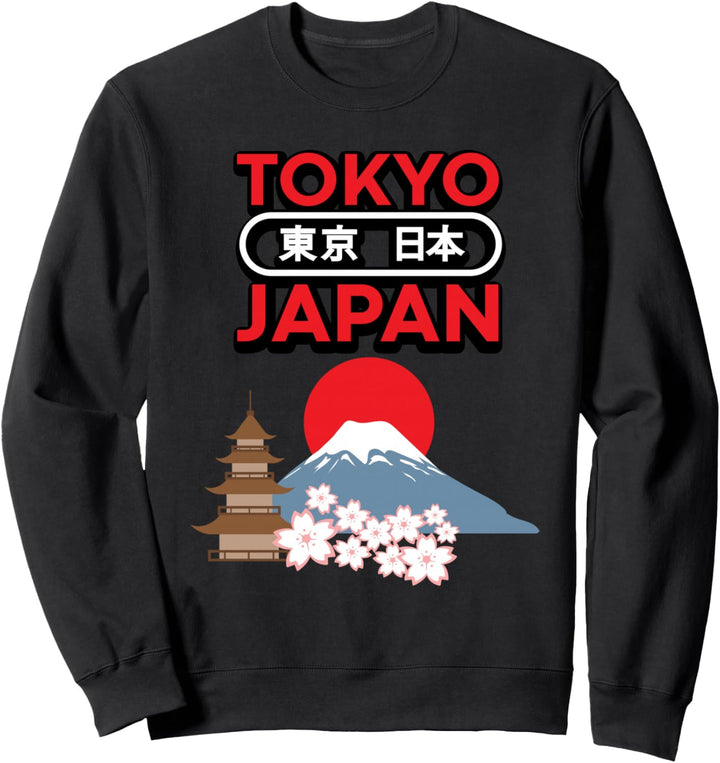 Japanese Cherry Blossom Mountain Tokyo Japan Souvenir Gift Sweatshirt
