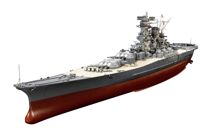 TAMIYA 78025 - WWII Yamato, Version 2005 – japanisches Super-Schlachtschiff, Massstab 1:350, XXL Mod