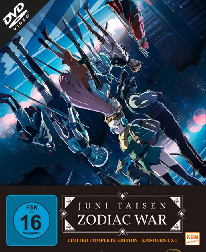 Juni Taisen - Gesamtedition: Episode 01-12 [3 DVDs], DVD