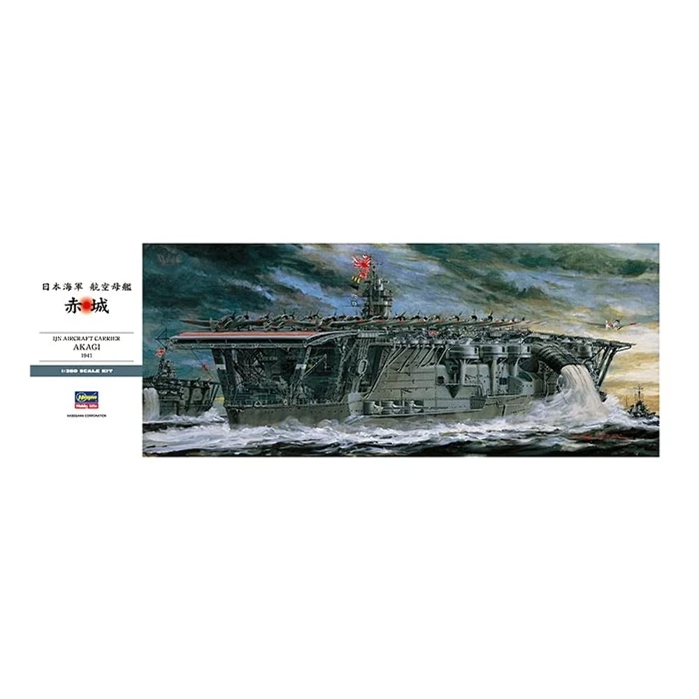 Hasegawa HAS Z25 - IJN Aircraft Carrier Akagi 1941