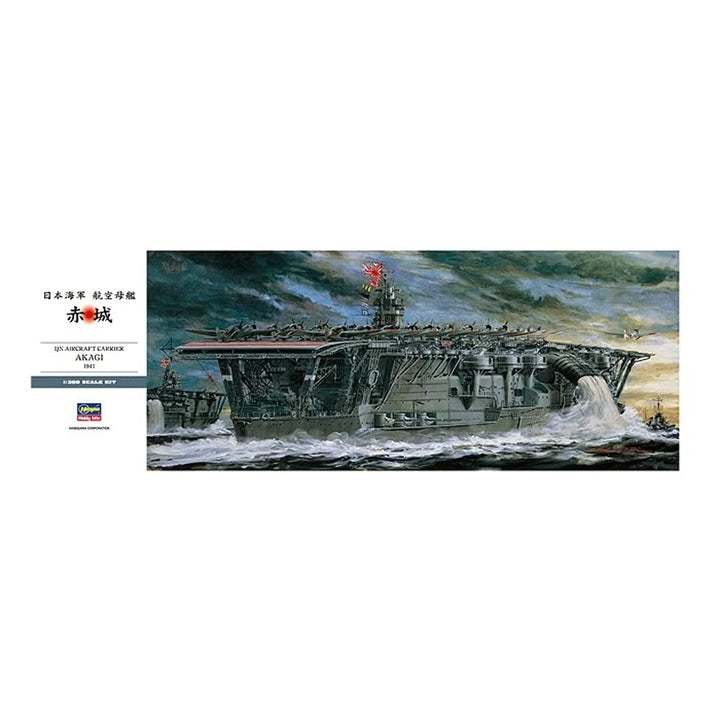 Hasegawa HAS Z25 - IJN Aircraft Carrier Akagi 1941