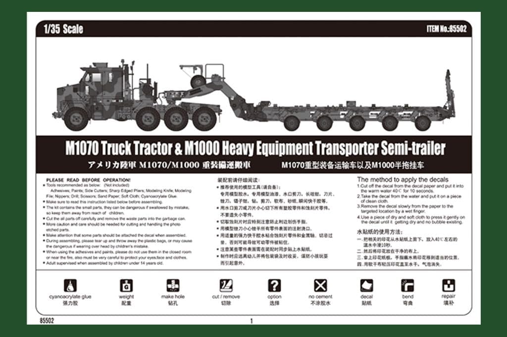 Hobby Boss 385508 LKW 1/35 Man 5T mil GLW Modellbausatz, verschieden