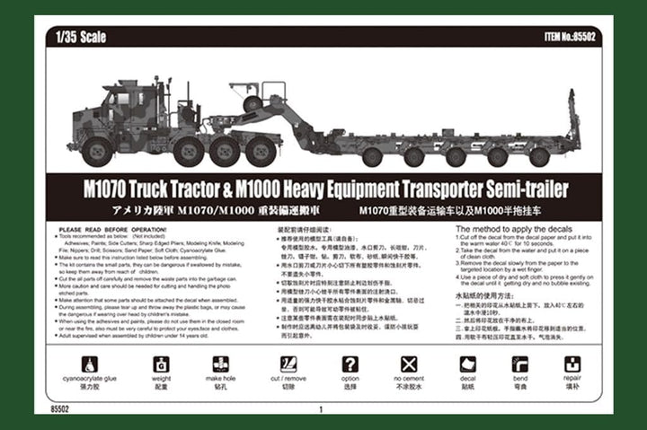 Hobby Boss 385508 LKW 1/35 Man 5T mil GLW Modellbausatz, verschieden
