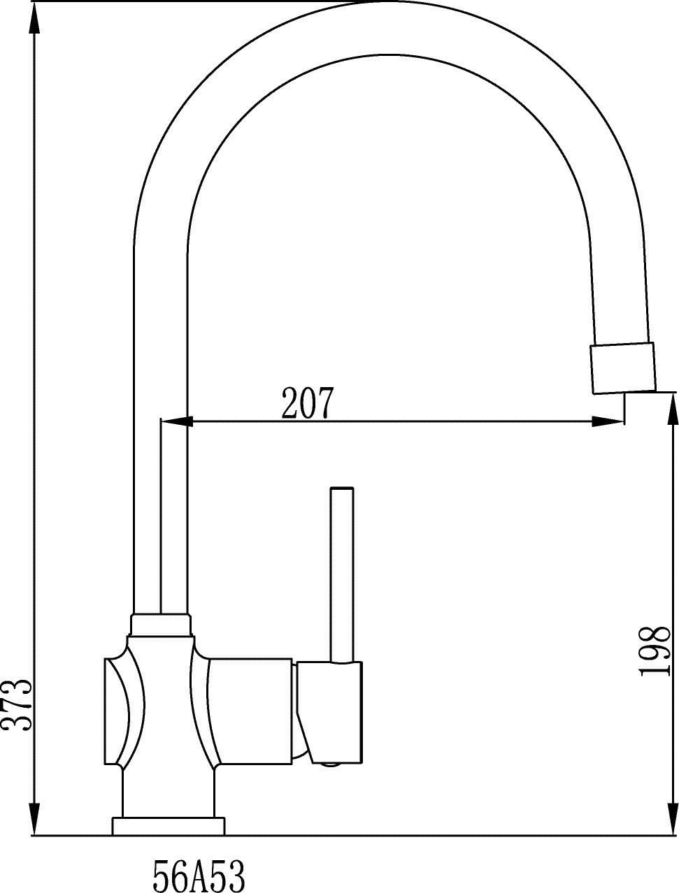 AquaSu Einhandmischer Bali für Spüle mit Geschirrbrause Niederdruck, 1 Stück, chrom, 78315 6 Bali mi