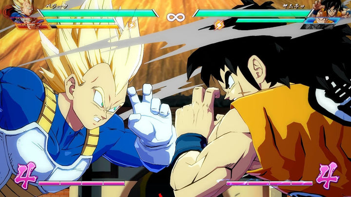 Dragon Ball Fighterz