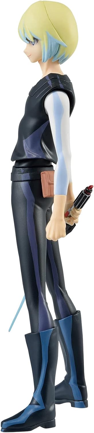 Banpresto - Star Wars: Visions - Karre (The Twins), Bandai Spirits DXF