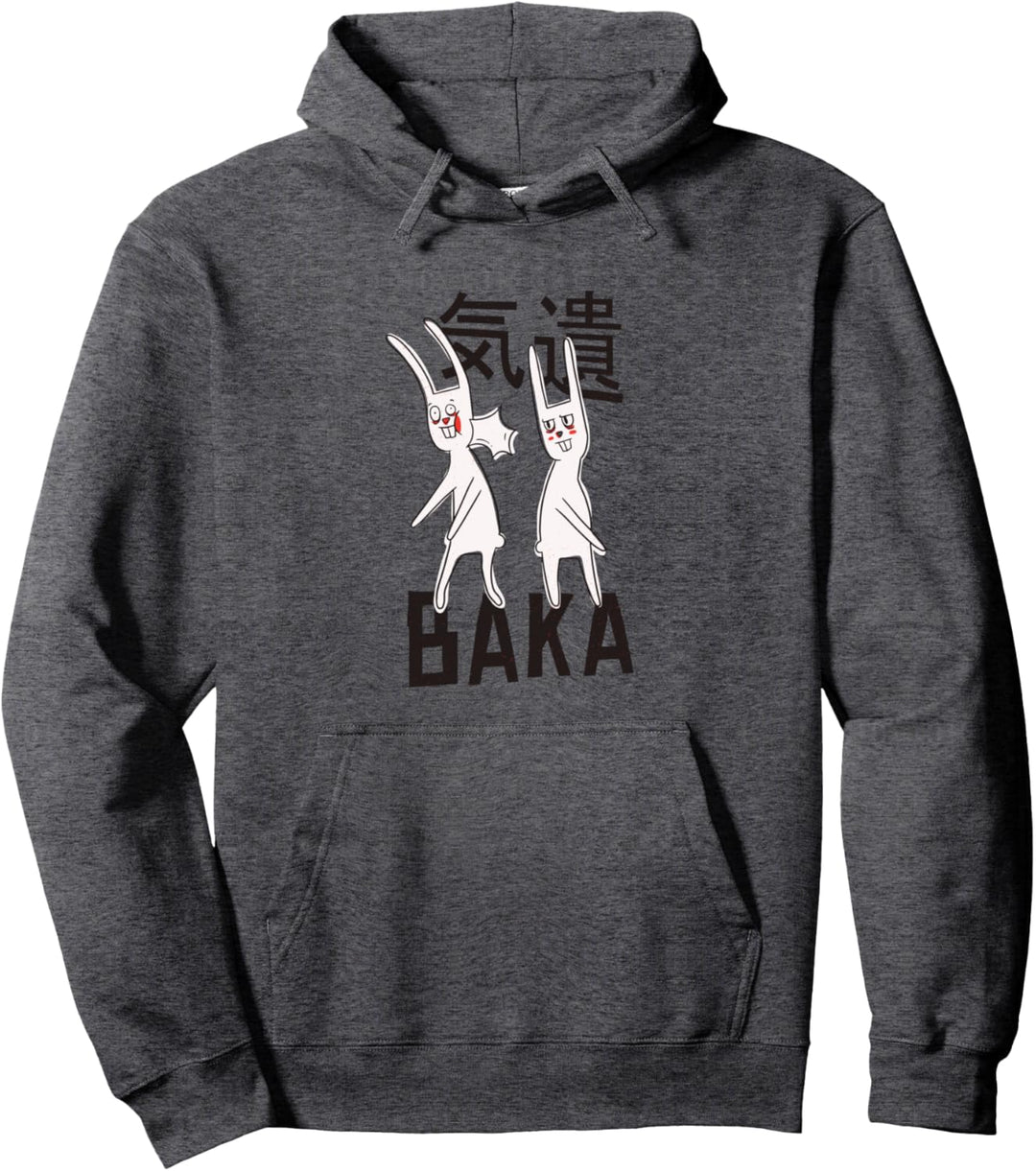 Anime Cosplay Deko Japan Kawaii Manga Baka Pullover Hoodie