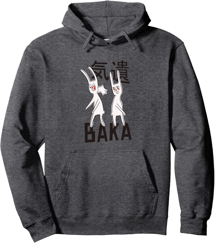Anime Cosplay Deko Japan Kawaii Manga Baka Pullover Hoodie