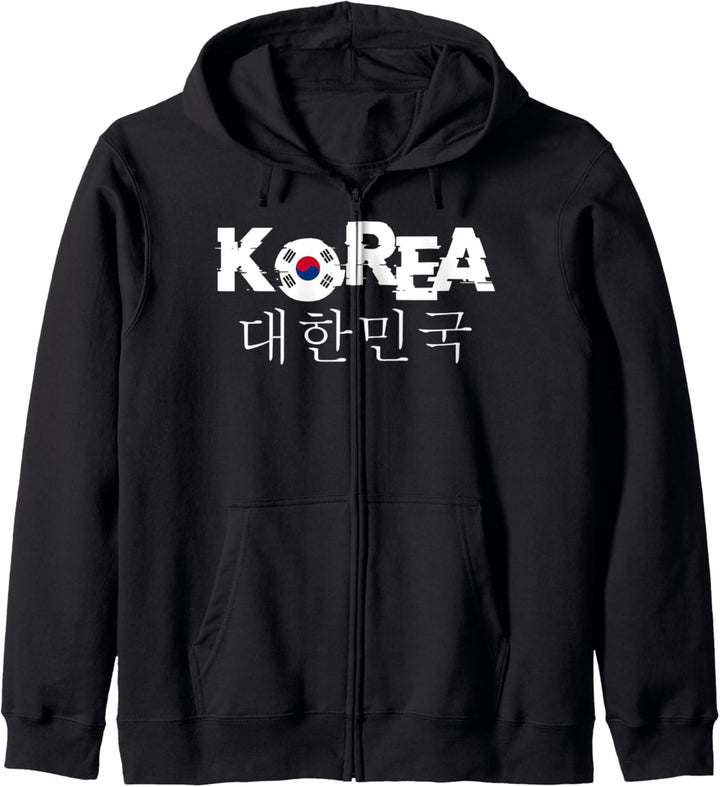 Korea Daehan Minguk Koreanische Sprache Metropole Fan Reise Kapuzenjacke