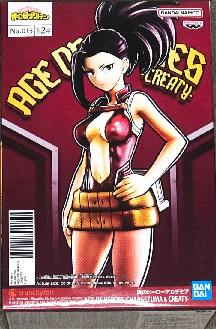 Banpresto Statue Momo Yaoyorozu My Hero Academia 17cm
