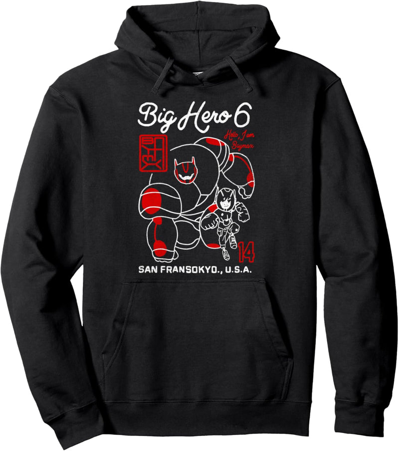 Disney Big Hero 6 Hello I Am Baymax And Hiro Pullover Hoodie