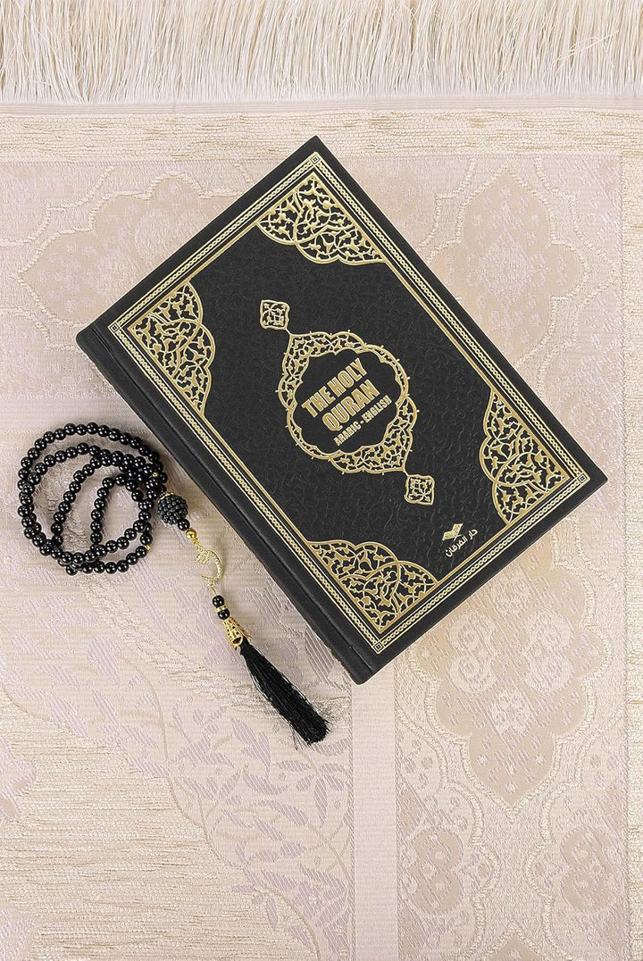 ihvan online Prayer Gift Box for Hajj and Umrah, Quran with English Translation, Prayer Rug, Beads,