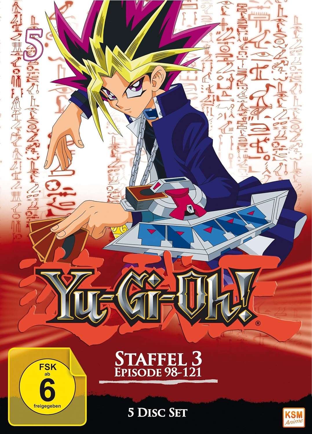Yu-Gi-Oh! - Staffel 3.1 (Folge 98-121 im 5 Disc Set), DVD