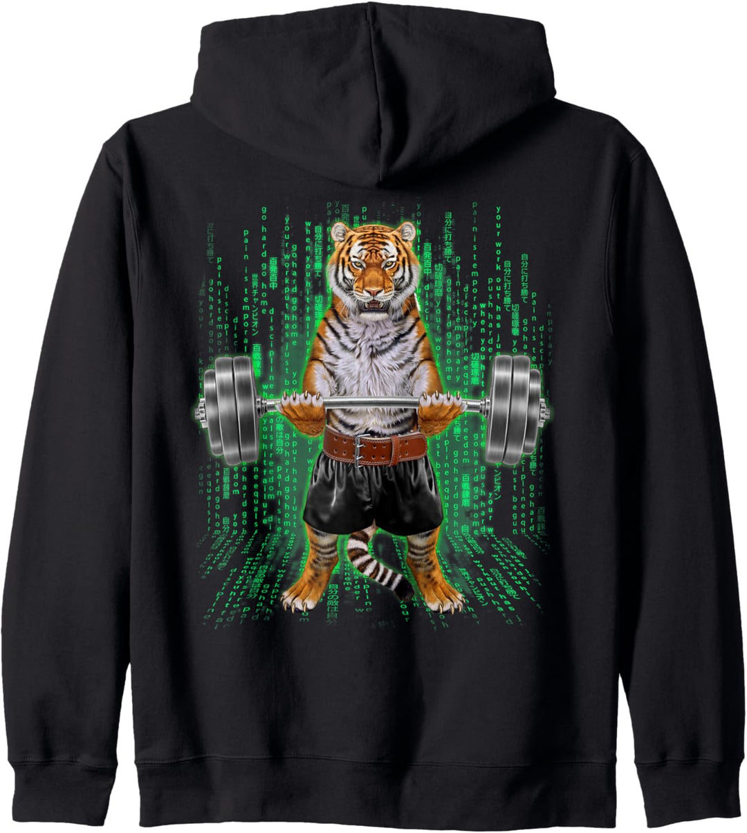 Tiger, der Gewichte im Cyber-Fitnessstudio hebt Kapuzenjacke