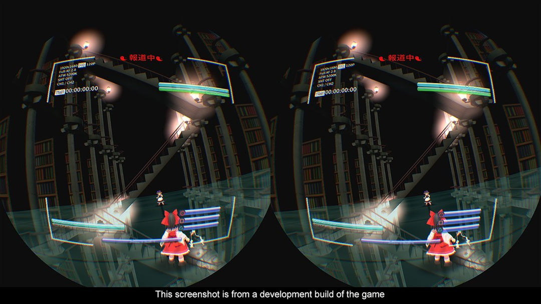 Touhou Kobuto V: Burst Battle